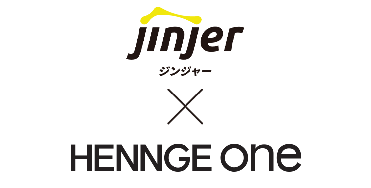 jinjer_x_henngeone