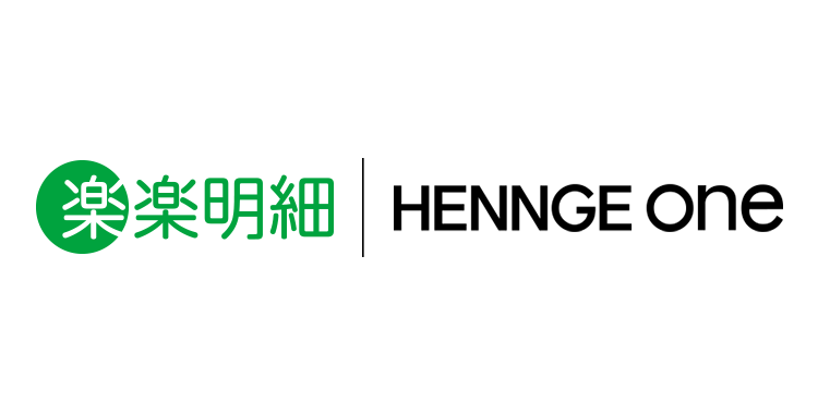 rakurakumeisai_x_henngeone