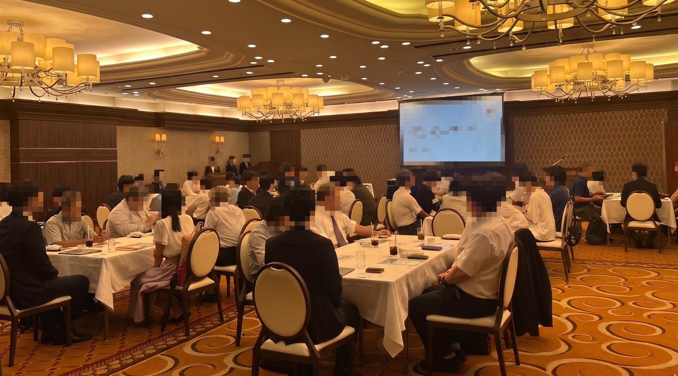 2025年7月24日開催：サイバー攻撃体験ワークショップ in 名古屋 画像