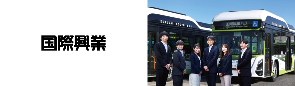 image case kokusaikogyo