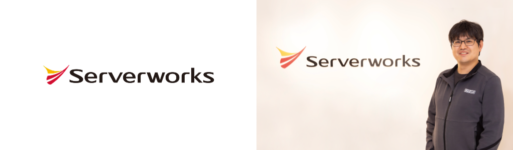 image case Serverworks