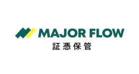 Logo MAJOR FLOW 証憑保管