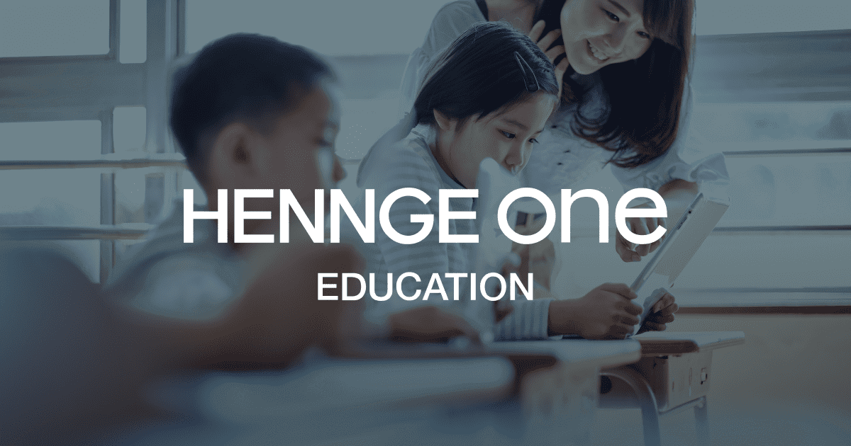 HENNGE One Education image