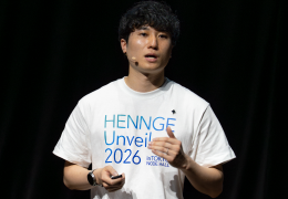 HENNGE Unveiled 2026