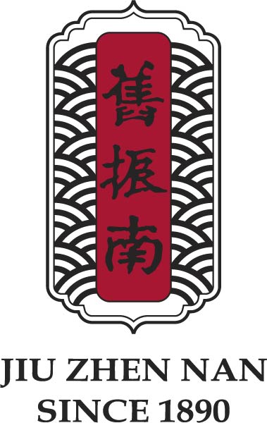舊振南餅店